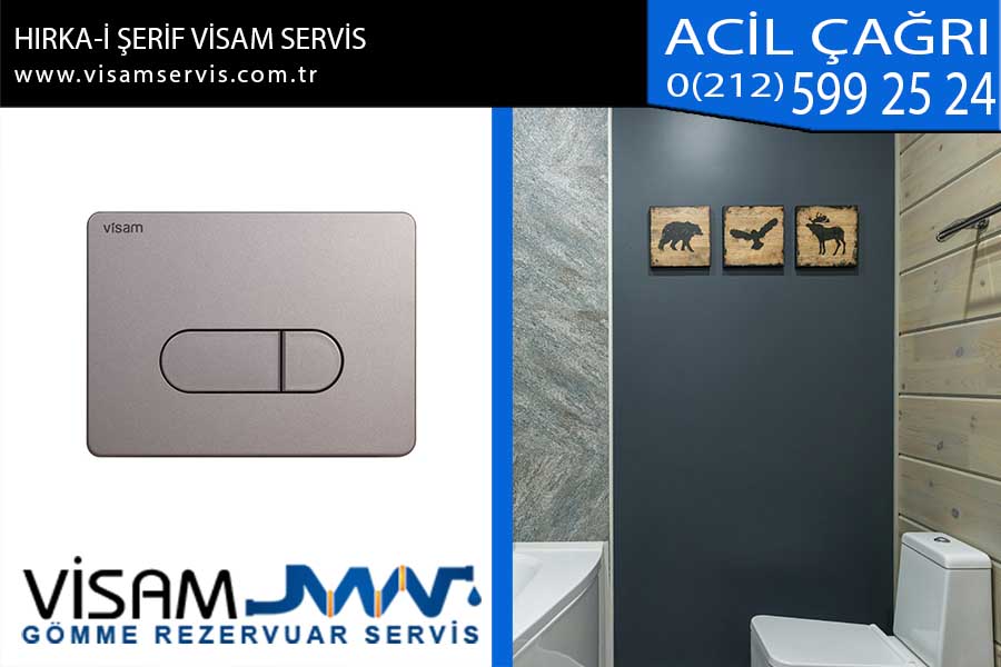hırka-i şerif visam servis